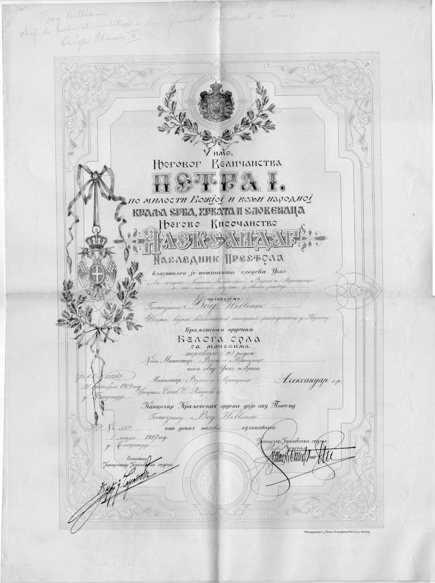 wb27 deco aigle blanc 1200